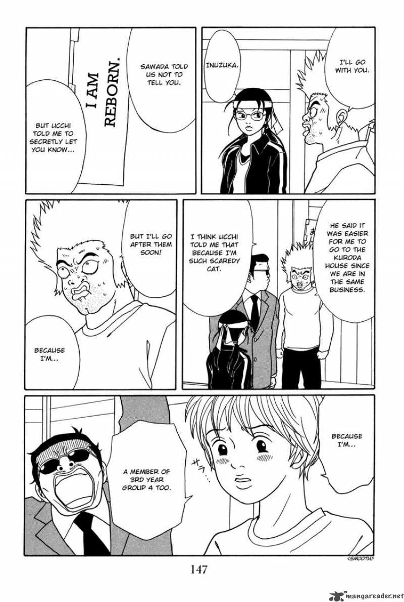 Gokusen 150 3