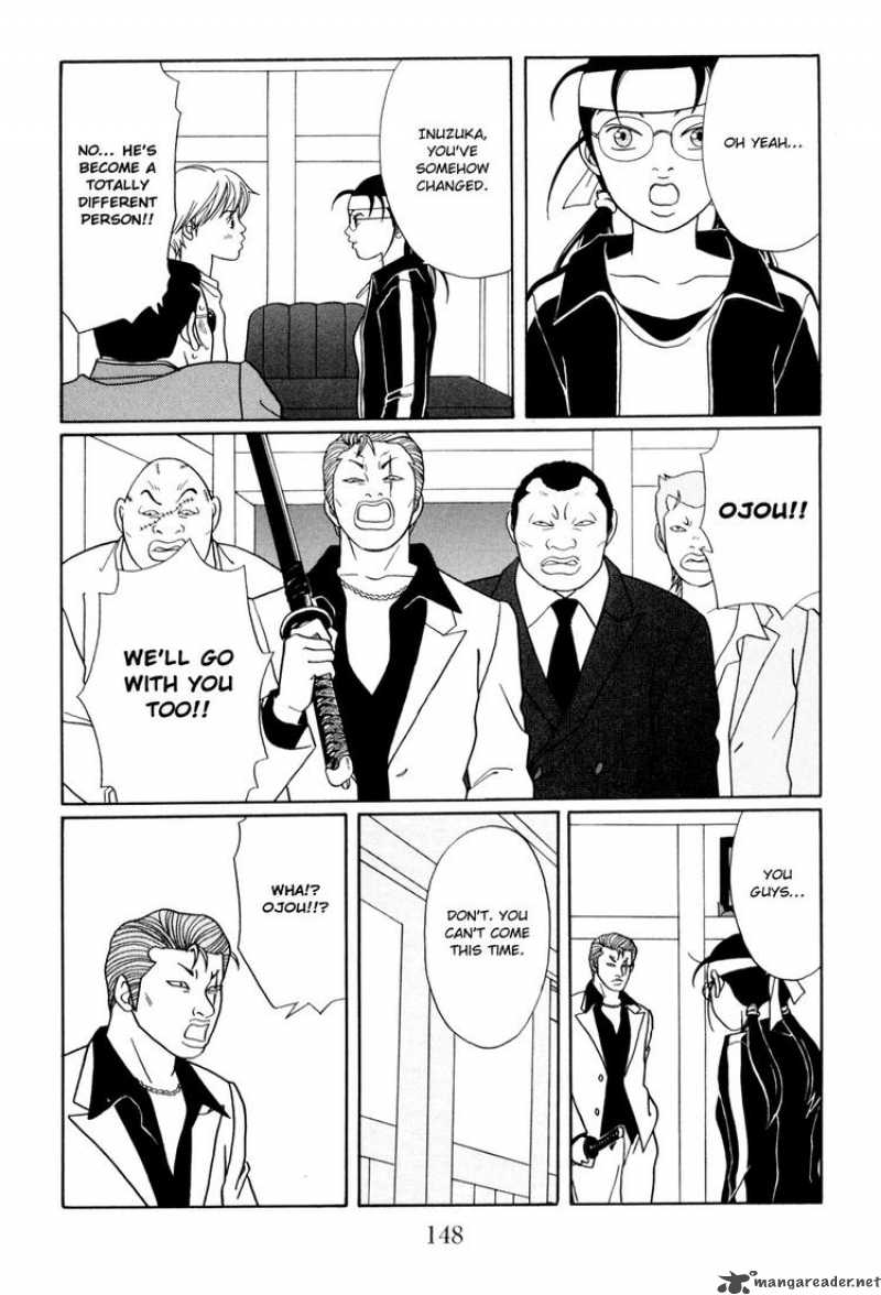 Gokusen 150 4