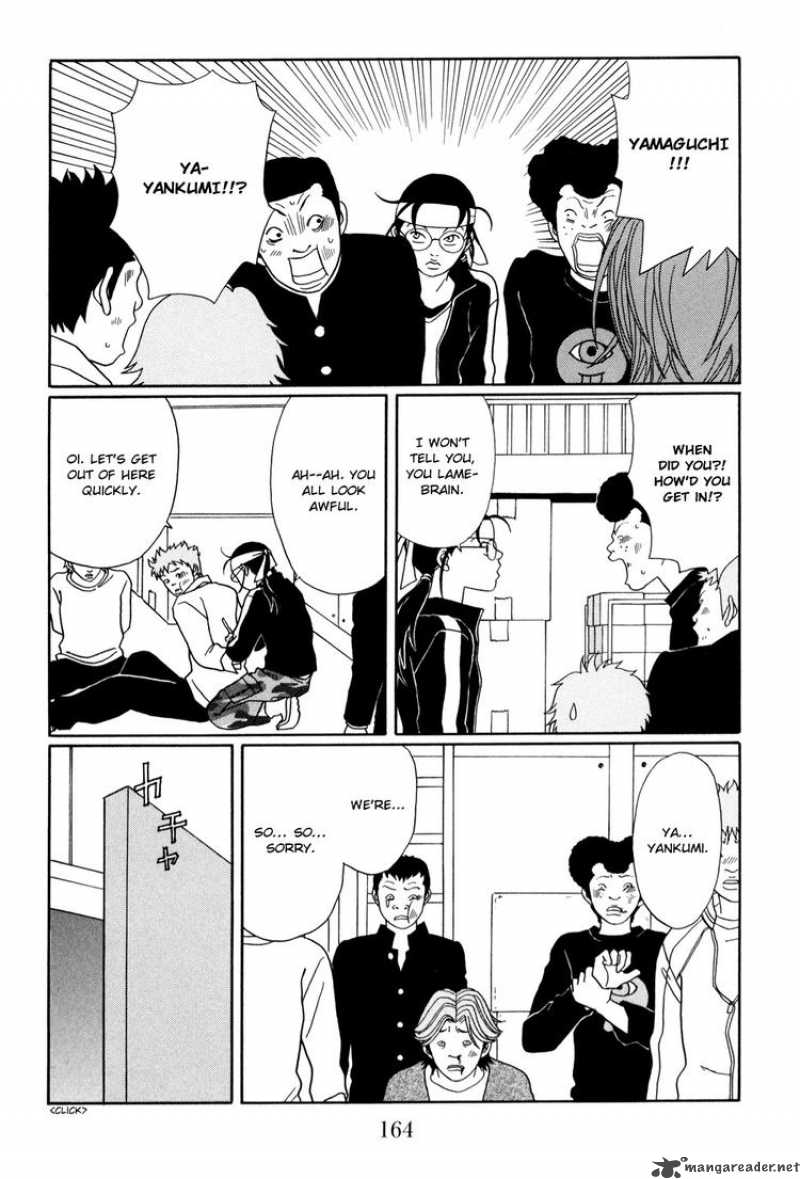 Gokusen 151 4