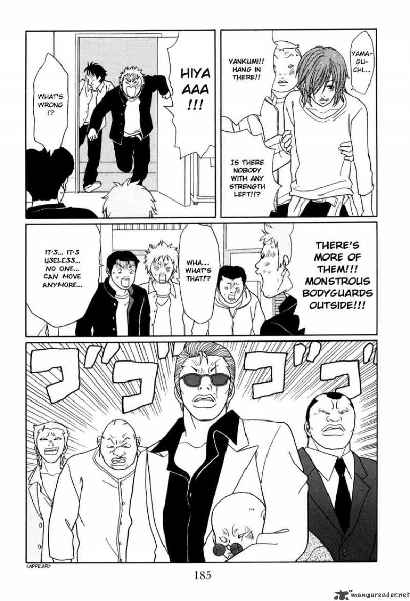 Gokusen 152 9