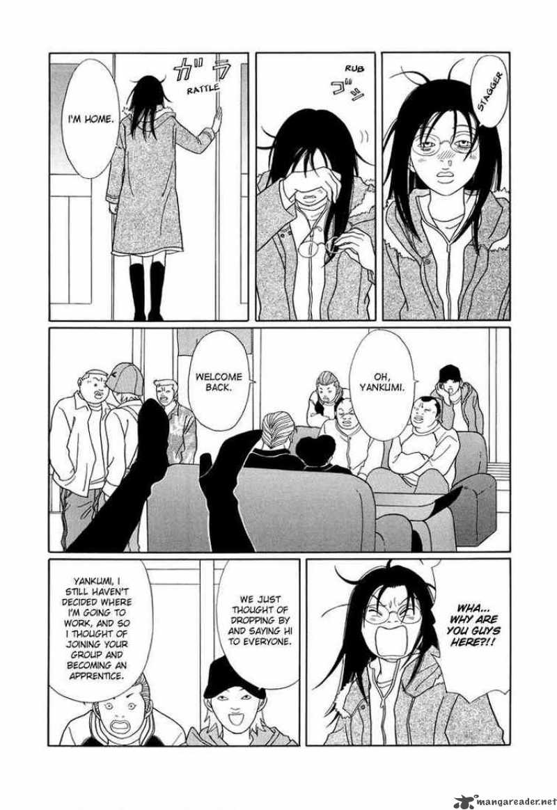 Gokusen 153 13