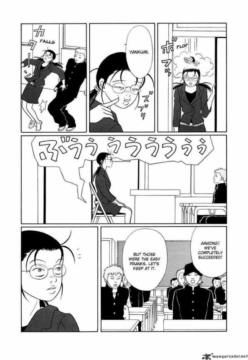 Gokusen 154 6