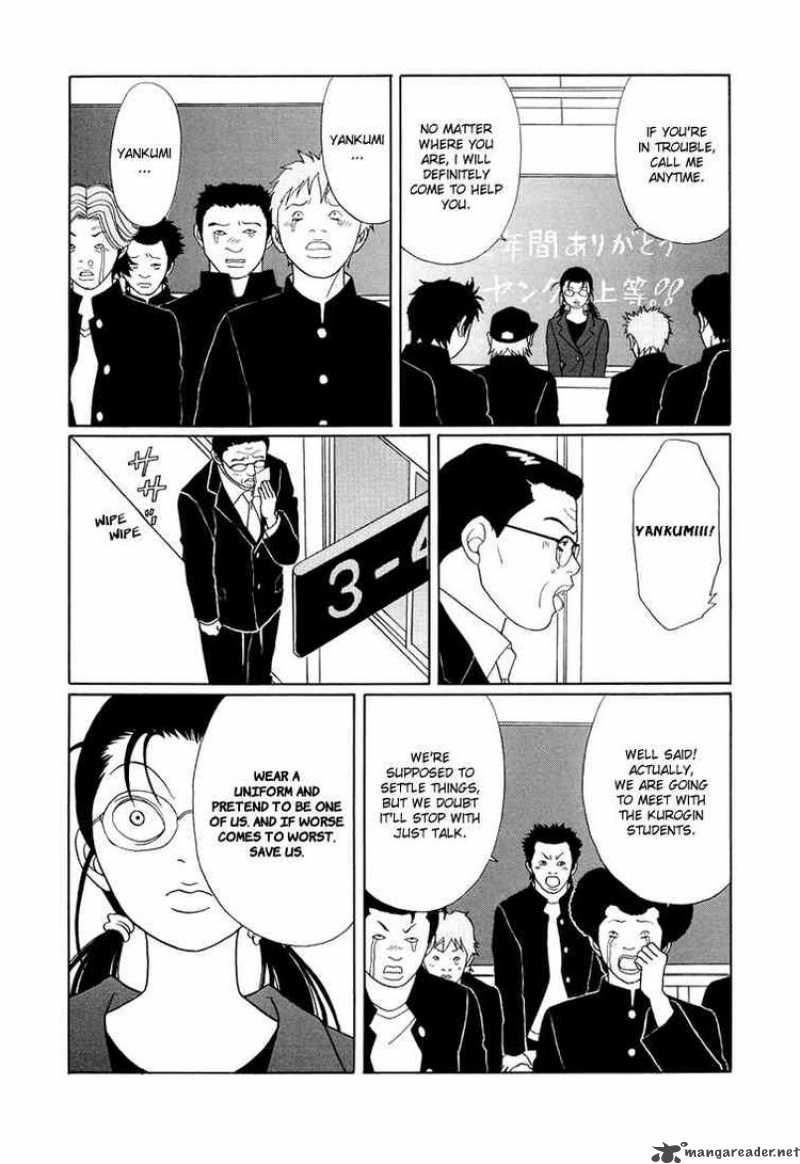 Gokusen 154 9