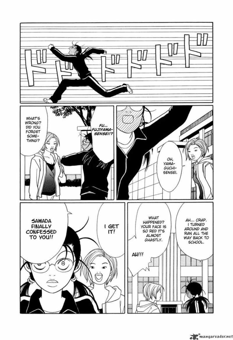 Gokusen 155 11