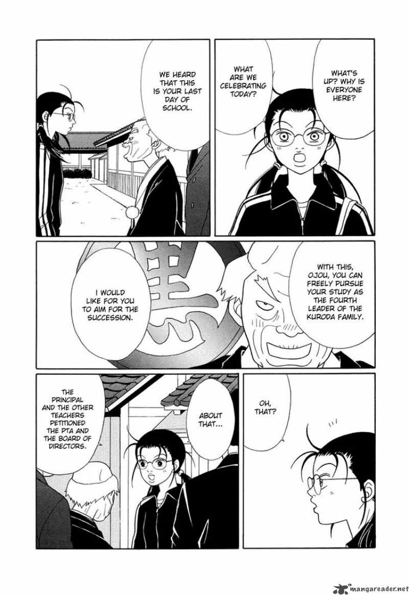 Gokusen 155 15