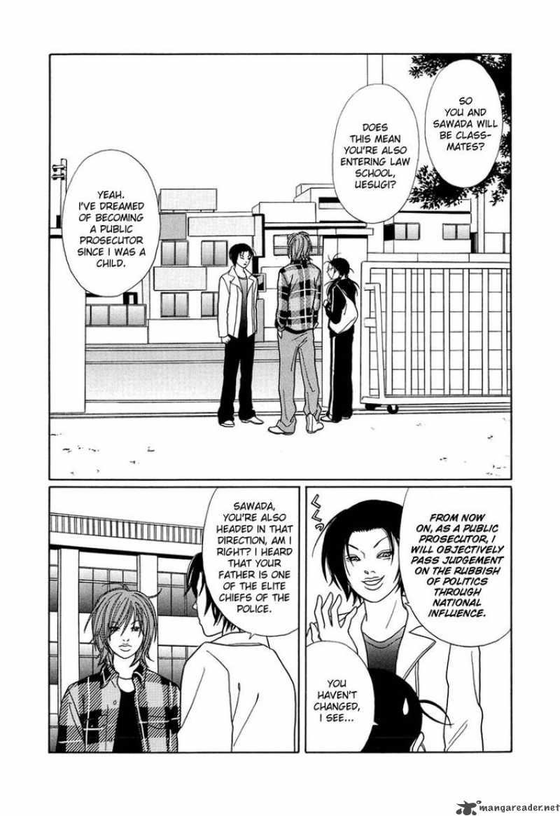 Gokusen 155 3