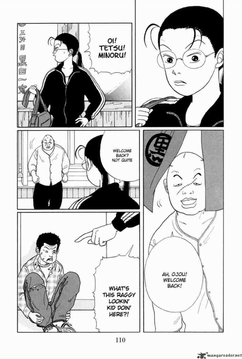 Gokusen 16 5