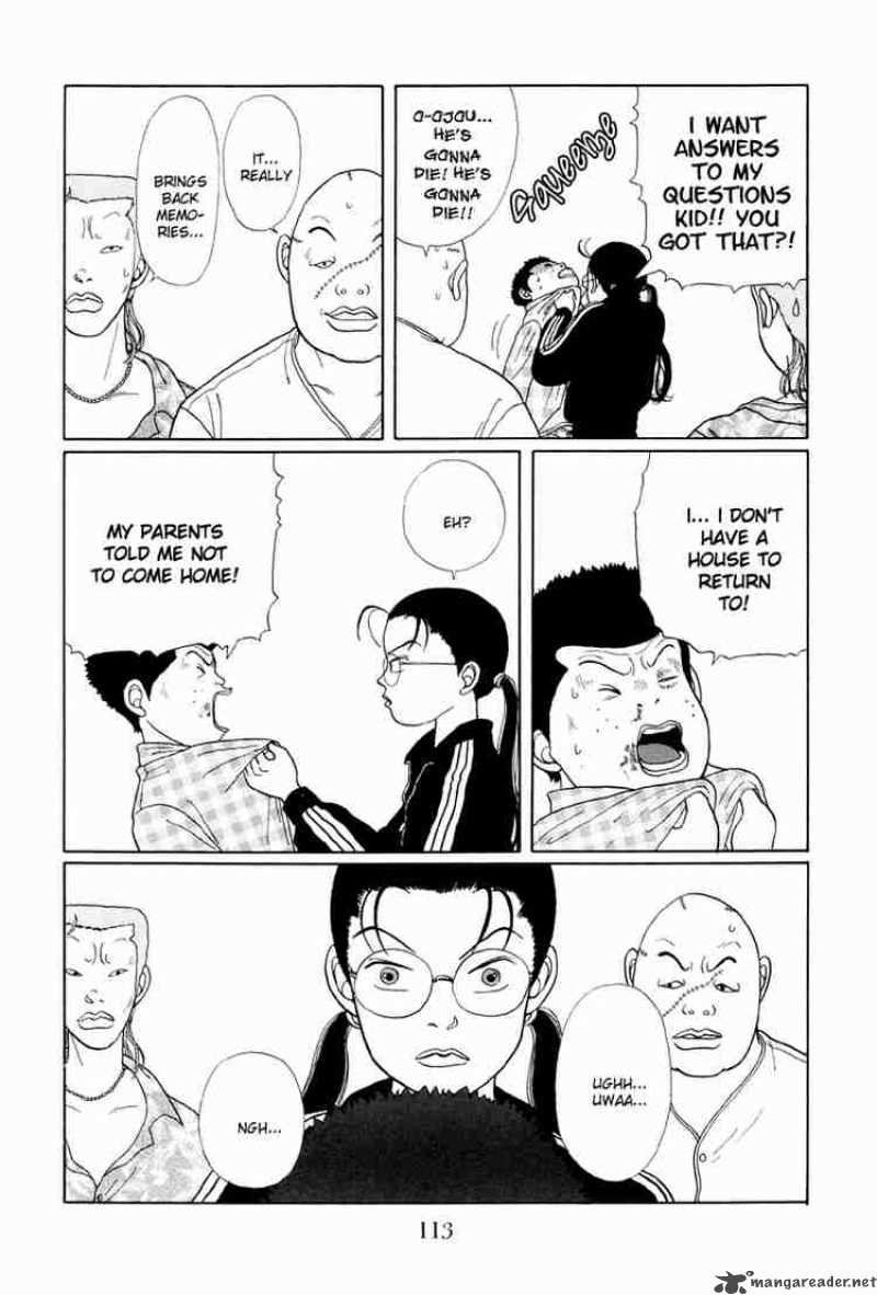 Gokusen 16 8