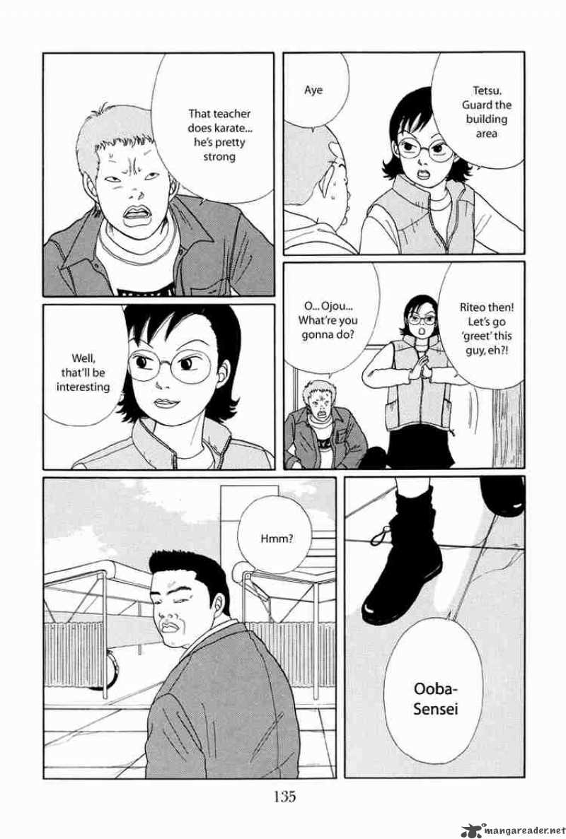 Gokusen 17 12