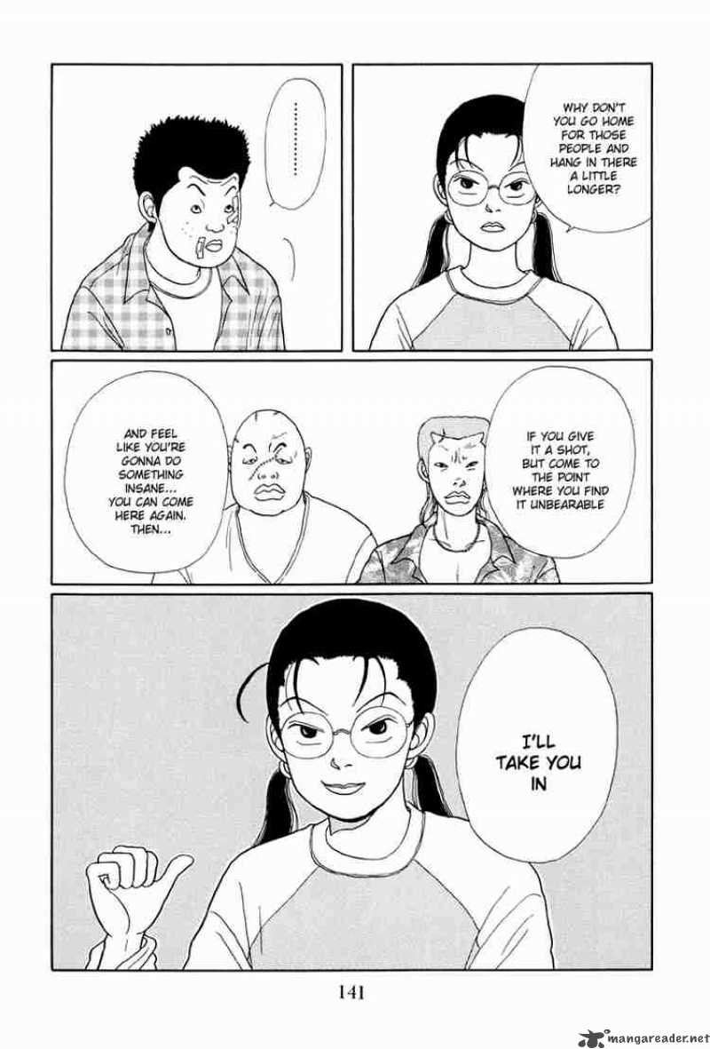 Gokusen 17 18