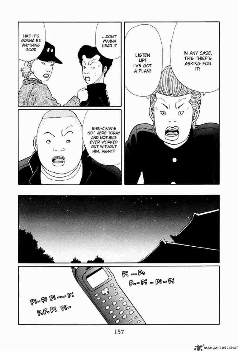 Gokusen 18 16