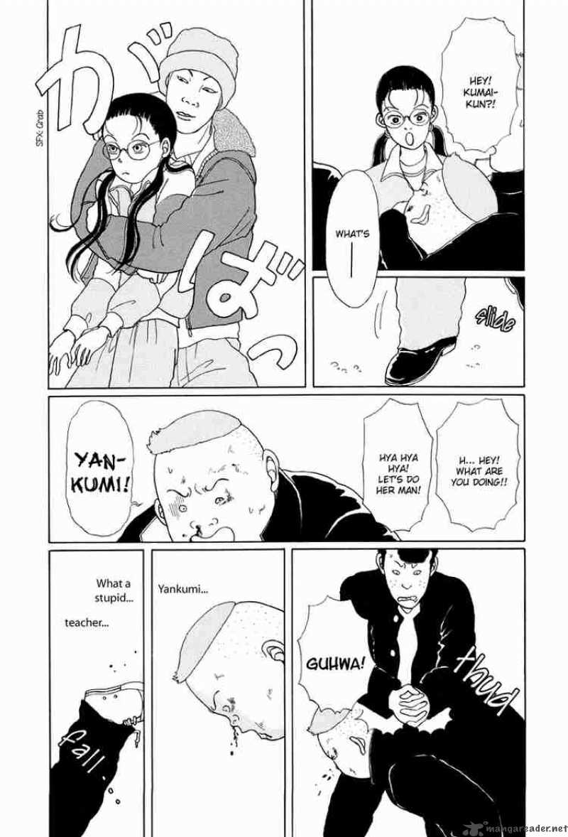 Gokusen 2 14