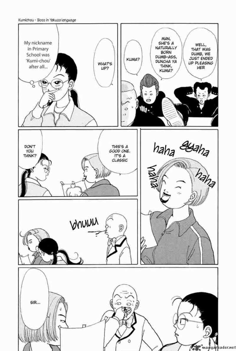 Gokusen 2 7