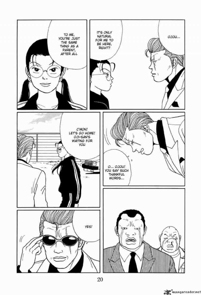 Gokusen 20 21