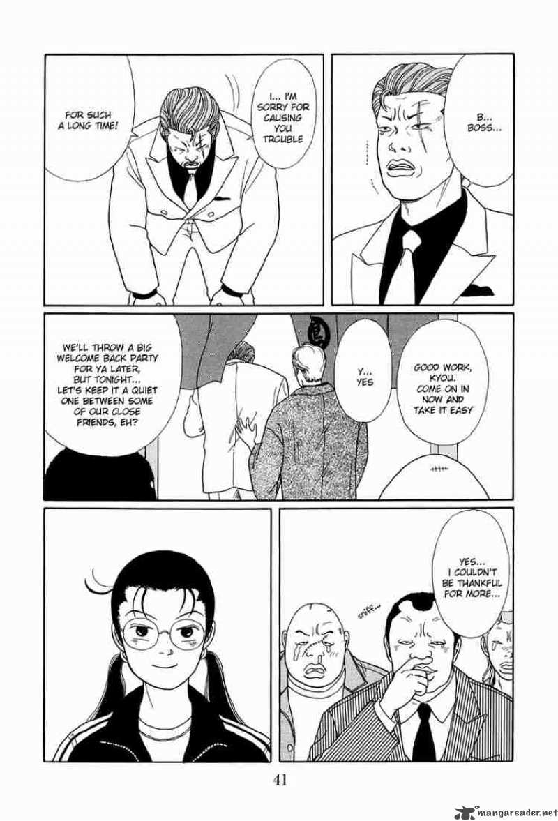 Gokusen 22 12