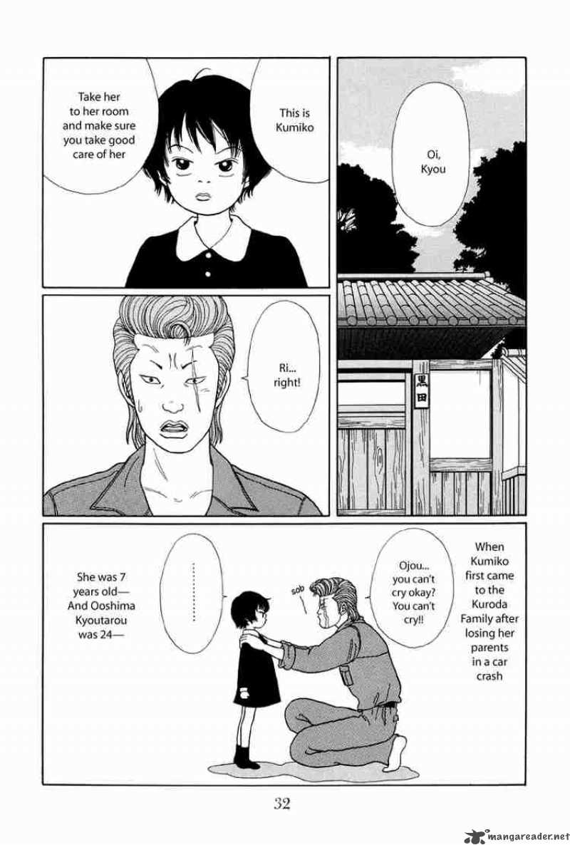 Gokusen 22 3