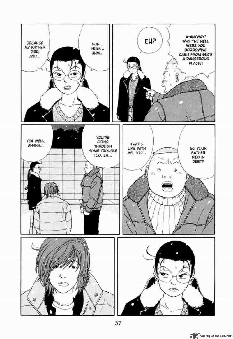 Gokusen 23 10