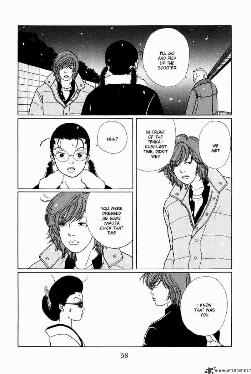 Gokusen 23 11