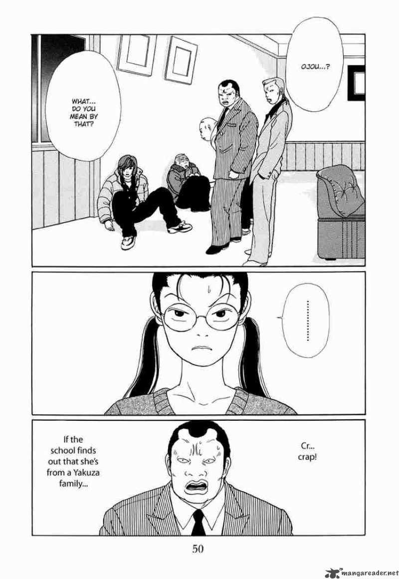 Gokusen 23 3