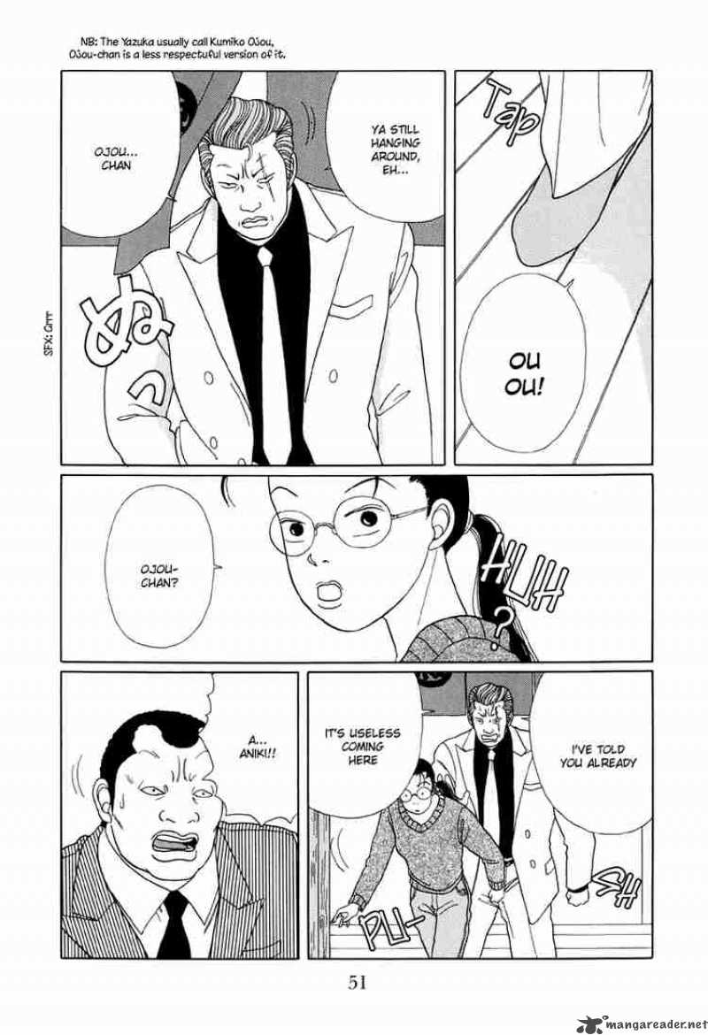 Gokusen 23 4