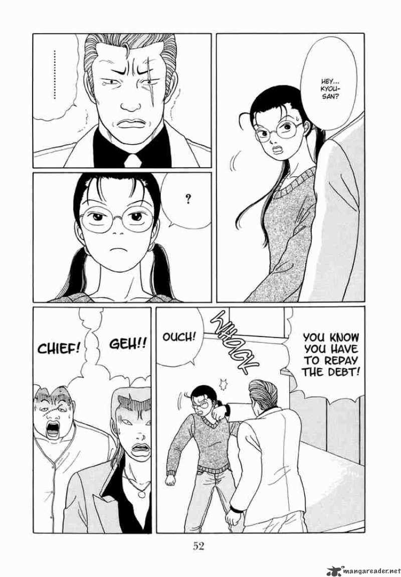 Gokusen 23 5