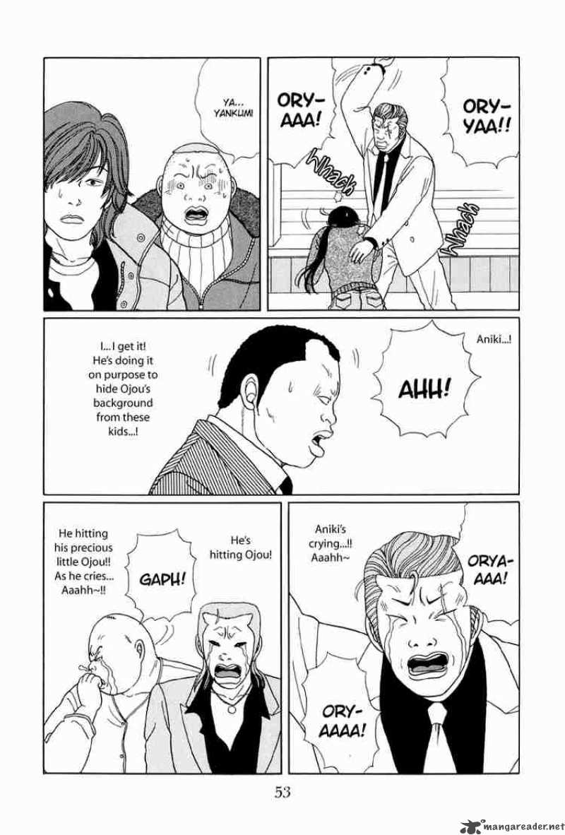 Gokusen 23 6