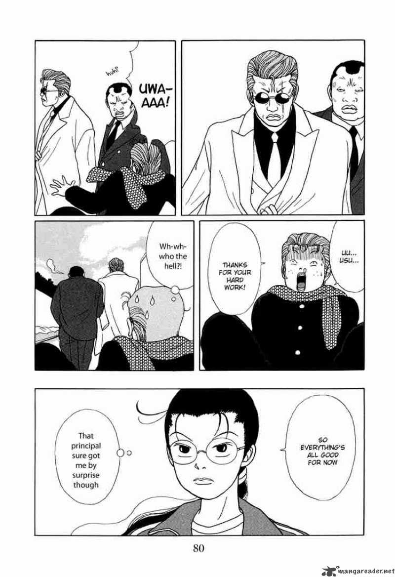 Gokusen 24 15