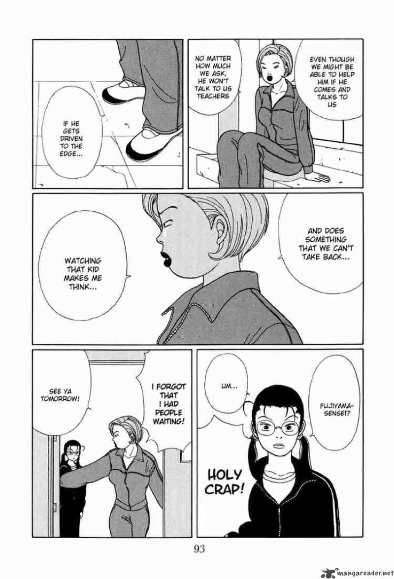 Gokusen 25 10