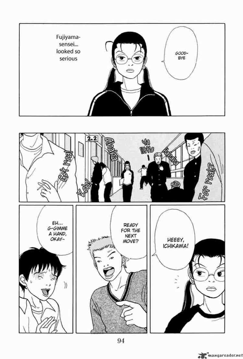 Gokusen 25 11