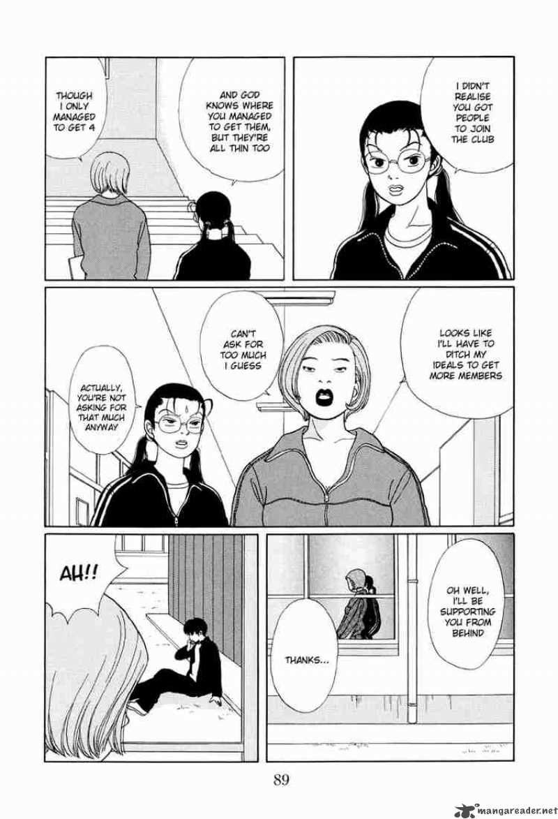 Gokusen 25 6