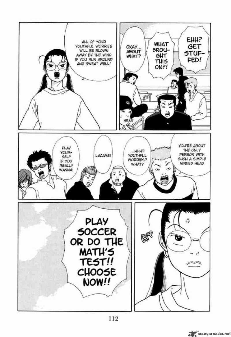 Gokusen 26 10