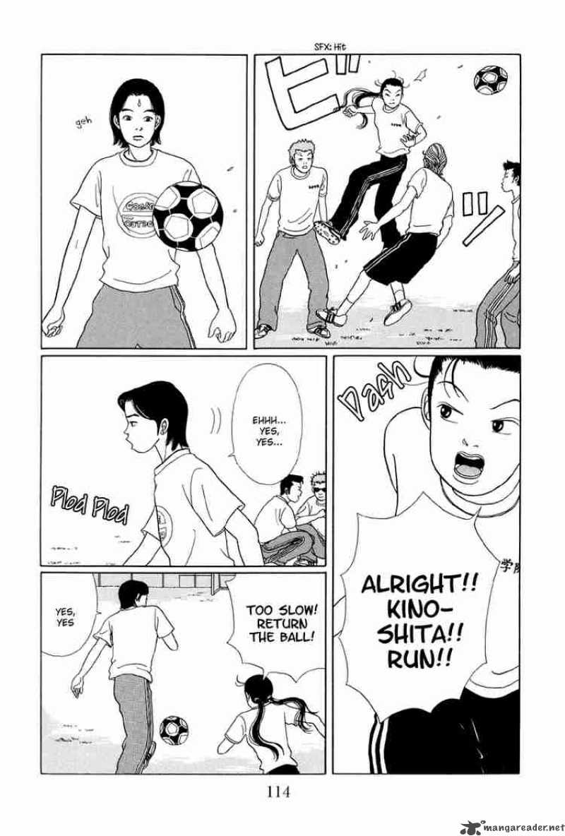 Gokusen 26 12