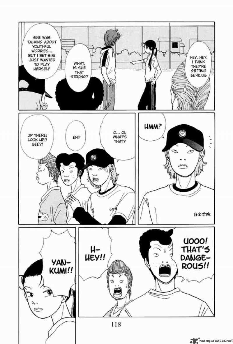 Gokusen 26 16