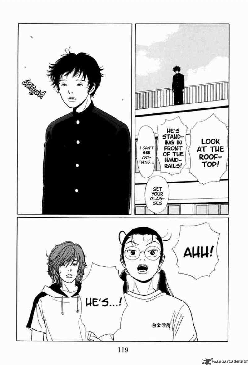 Gokusen 26 17