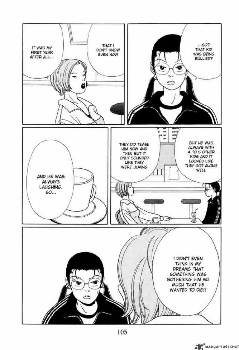 Gokusen 26 3