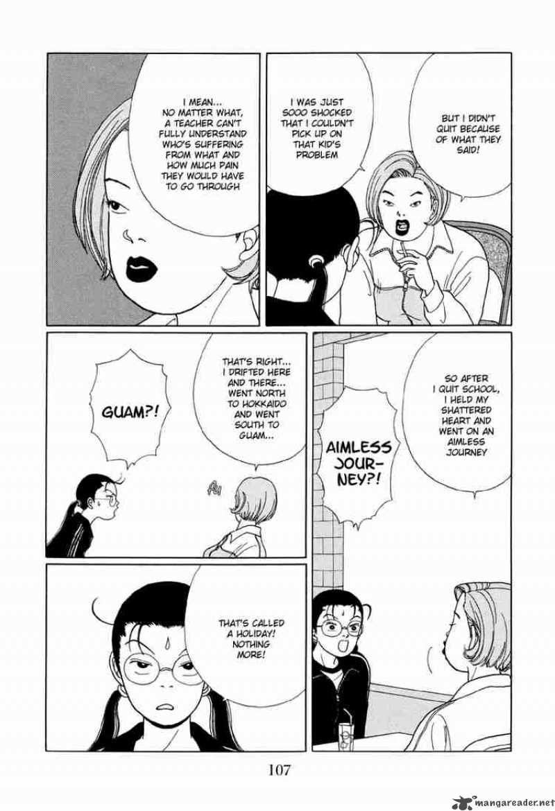 Gokusen 26 5