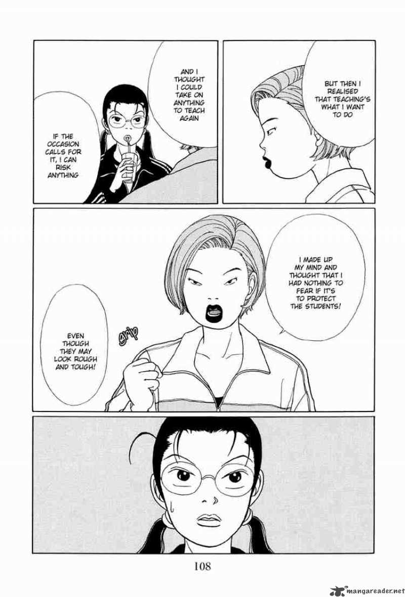 Gokusen 26 6