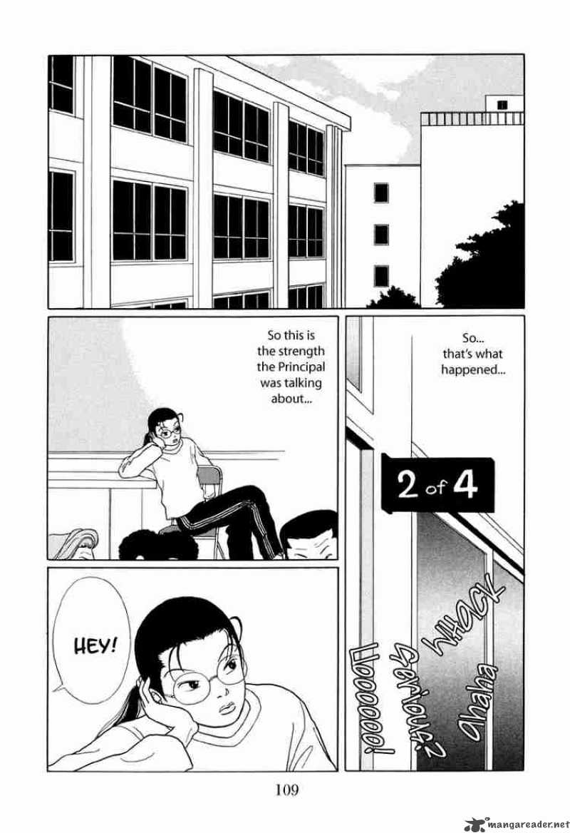 Gokusen 26 7