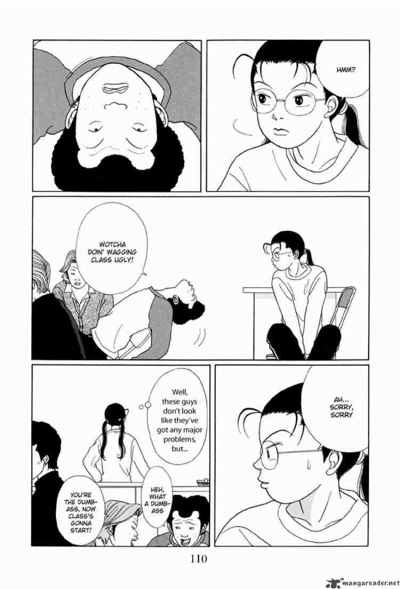 Gokusen 26 8