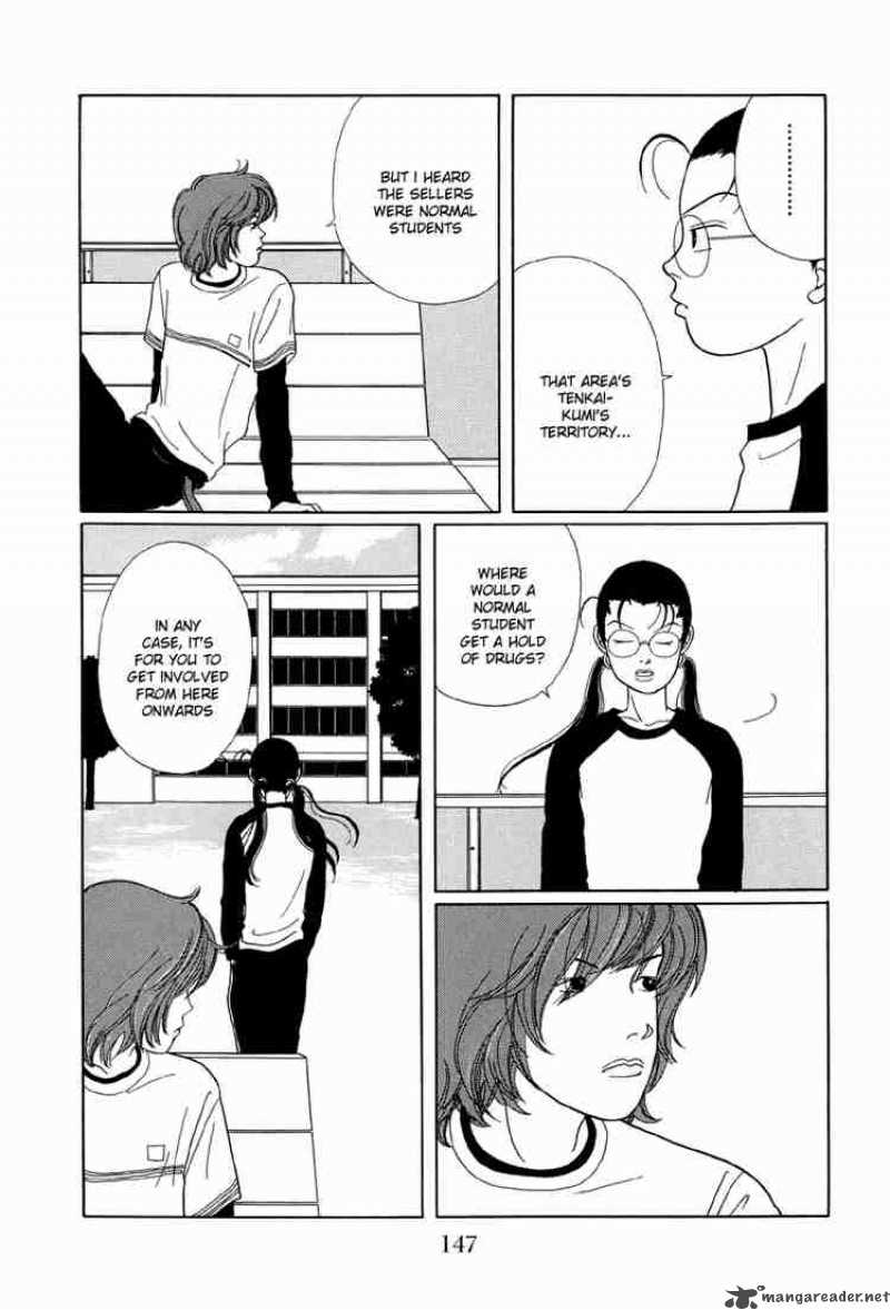 Gokusen 28 10