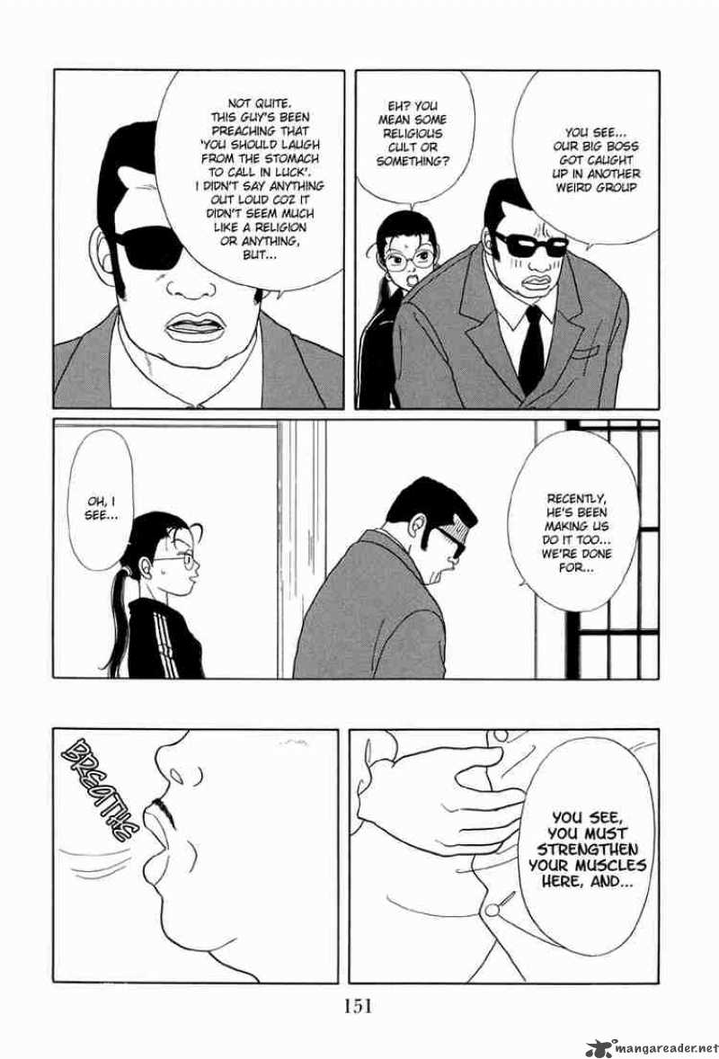 Gokusen 28 14