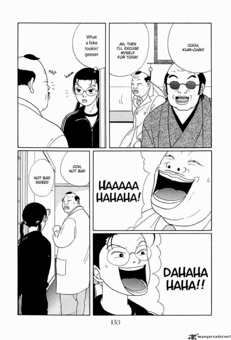 Gokusen 28 16