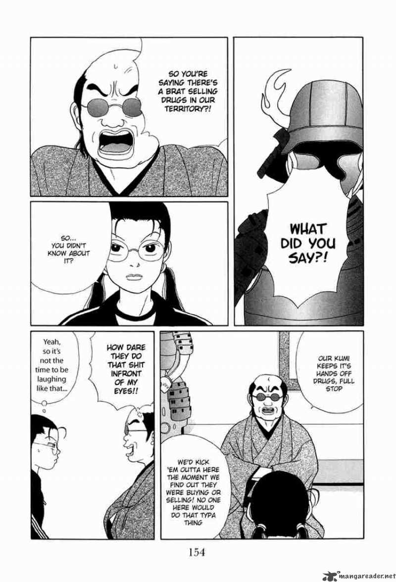 Gokusen 28 17