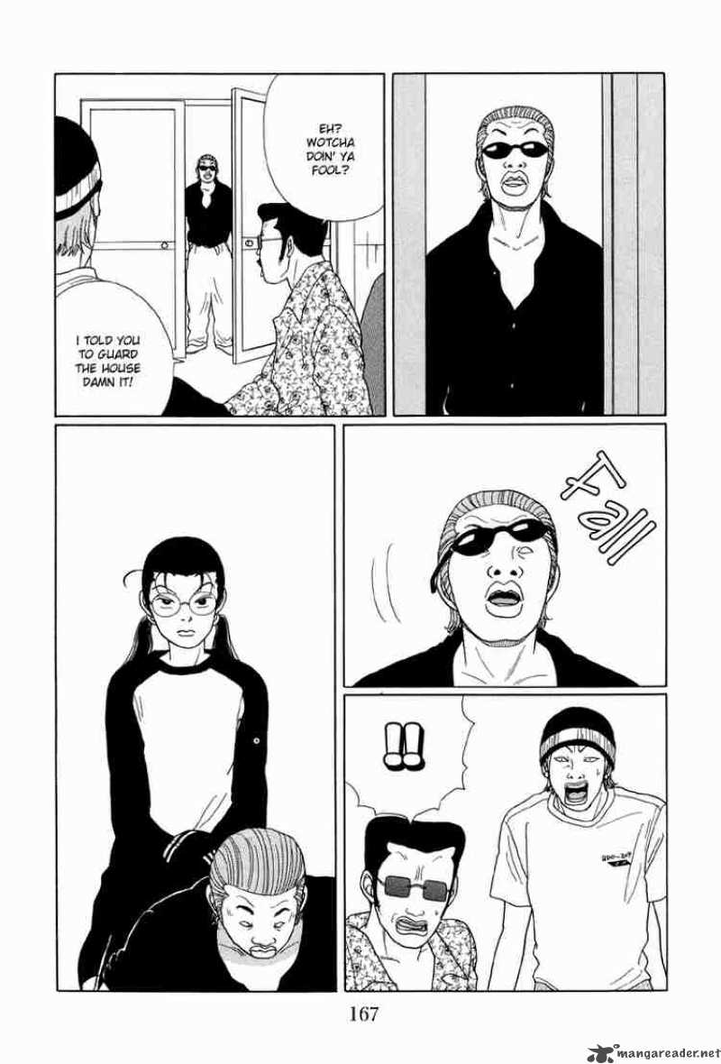 Gokusen 29 12