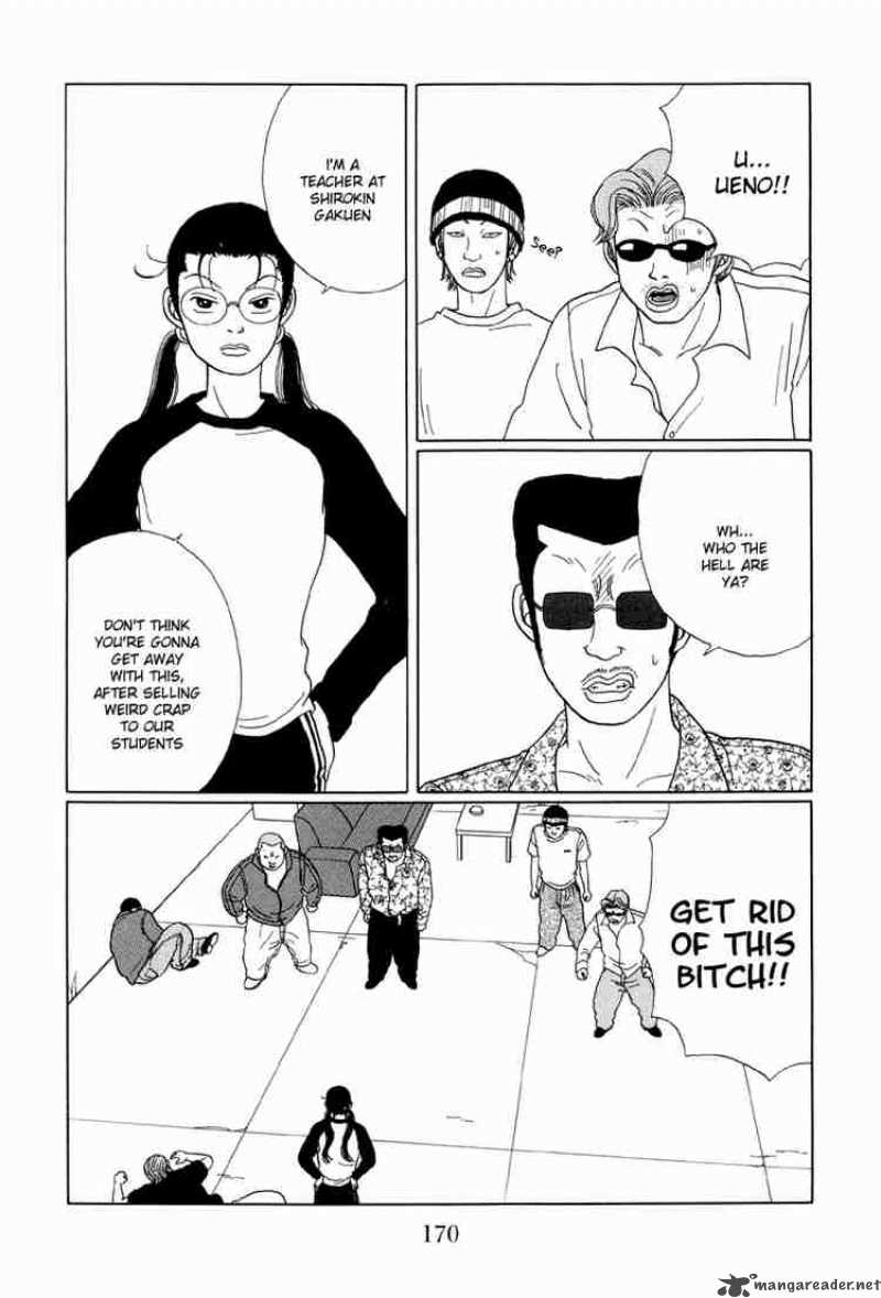 Gokusen 29 15