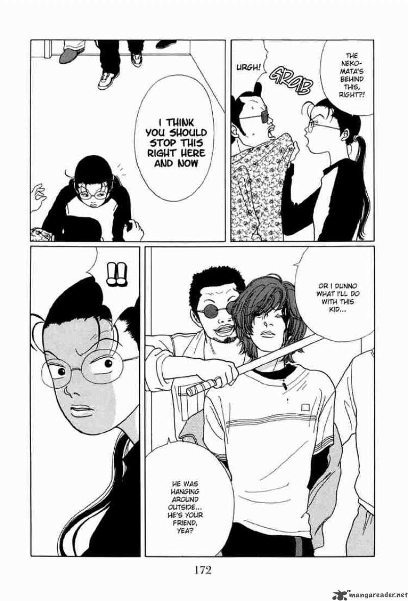 Gokusen 29 17