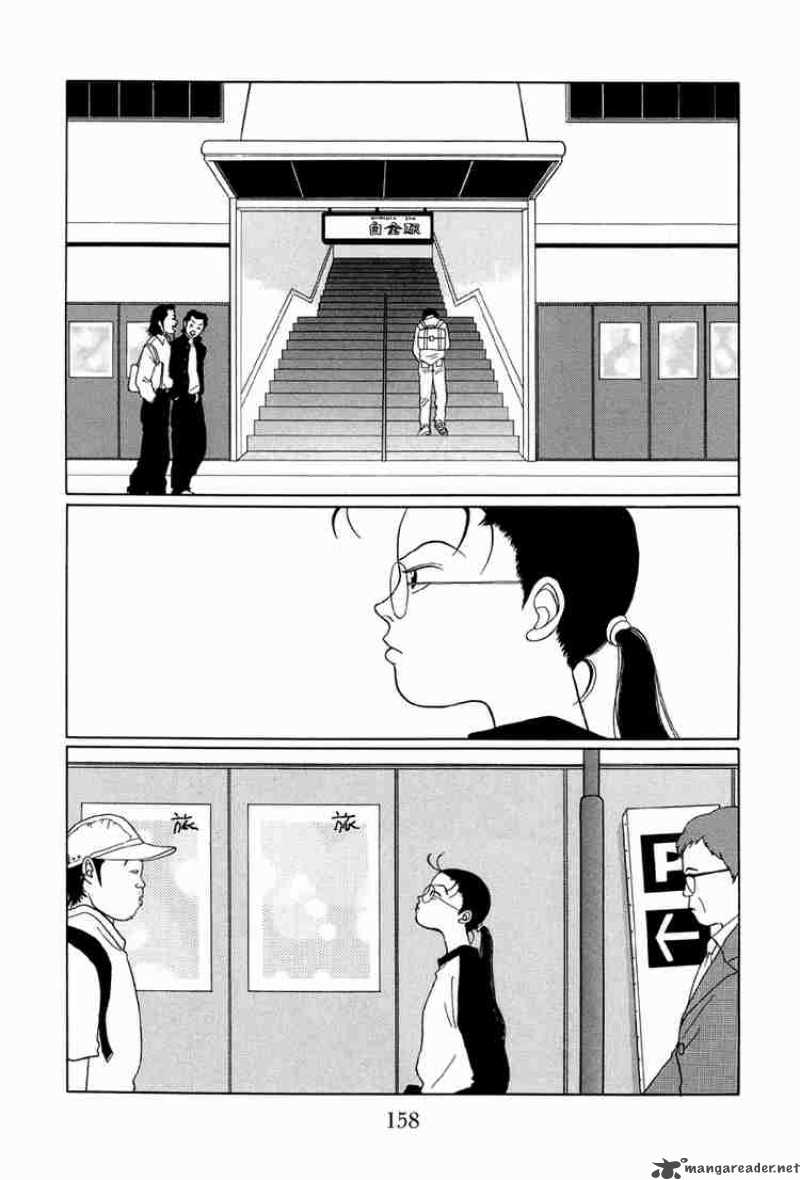 Gokusen 29 3