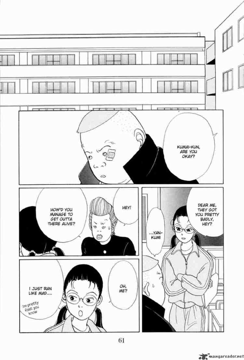 Gokusen 3 10