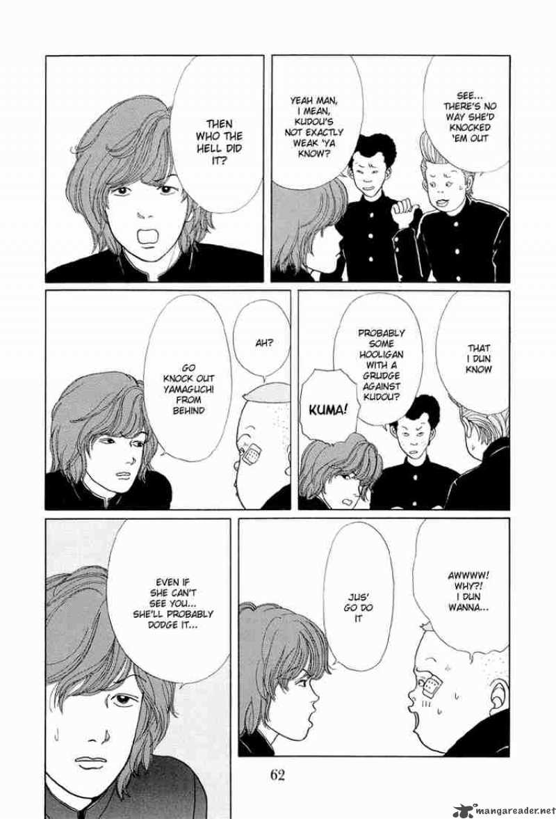 Gokusen 3 11