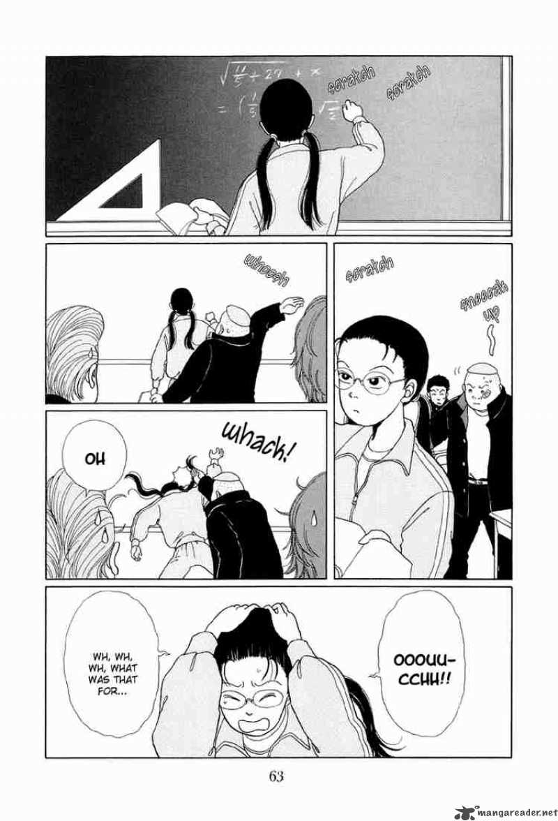 Gokusen 3 12